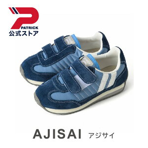 yz PATRICK pgbN MARATHON-V2 }\ uC { LbY qC Xj[J[ V[Y C SR e[v {[CY K[Y jZbNX [Jbg iC U[ v g N