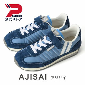 yz PATRICK pgbN MARATHON-V2J }\ uC { LbY WjA qC Xj[J[ V[Y C SR e[v {[CY K[Y jZbNX [Jbg iC U[ v 