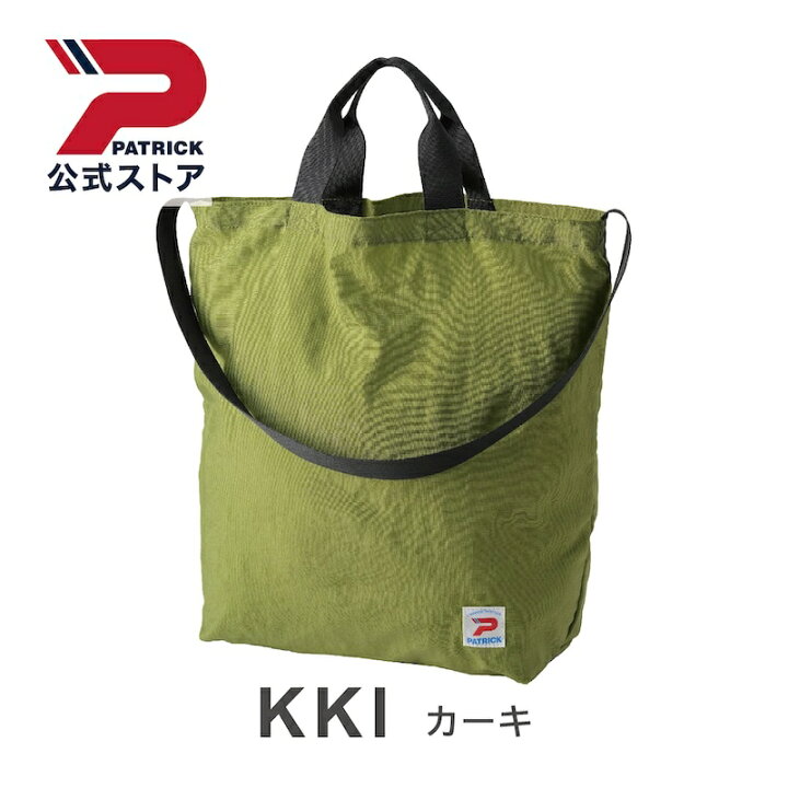 楽天市場】【公式】 パトリック TOTE BAG トートバッグ ｜ バッグ 