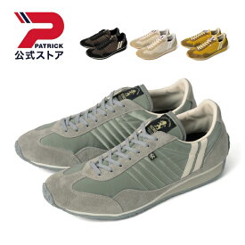 【公式】 パトリック STADIUM スタジアム ｜ 日本製 スニーカー シューズ 靴 ユニセックス メンズ レディース ｜ ローカット カジュアル シンプル おしゃれ きれいめ 軽量 ホワイト グレー ブラウン イエロー 白