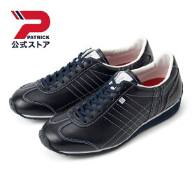 【公式】 パトリック PAMIR パミール ｜ 日本製 スニーカー シューズ 靴 ユニセックス メンズ レディース｜ ローカット カジュアル シンプル おしゃれ ビジネス ドライビング ネイビー