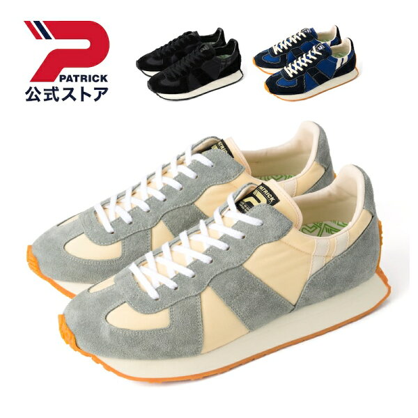 【公式】 パトリック JALOR-TW ジャロル ツイル ｜ 日本製 スニーカー シューズ 靴 ユニセックス メンズ レディース ｜ ローカット カジュアル シンプル おしゃれ 厚底 ブラック ベージュ ネイビー 黒