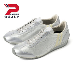 �y�����z �p�g���b�N PAMIR-HAKU �p�~�[���E�n�N �b ���{�� �X�j�[�J�[ �V���[�Y �C ���j�Z�b�N�X �����Y ���f�B�[�X �b ���[�J�b�g �J�W���A�� �V���v�� ������� ���ꂢ�� �V���o�[