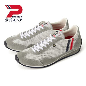 �y�����z �p�g���b�N STADIUM-ME2 �X�^�W�A�� ���b�V�� 2 �b ���{�� �X�j�[�J�[ �V���[�Y �C ���j�Z�b�N�X �����Y ���f�B�[�X �b ���[�J�b�g �J�W���A�� �V���v�� ������� ���ꂢ�� �y�� �h���C