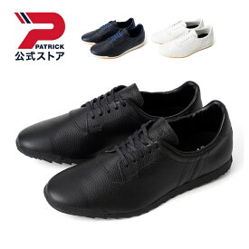 【公式】 パトリック NEESOON ニースーン ｜ 日本製 スニーカー シューズ 靴 ユニセックス メンズ レディース ｜ ローカット カジュアル シンプル おしゃれ きれいめ ビジネス ホワイト ブラック ネイビー 白 黒