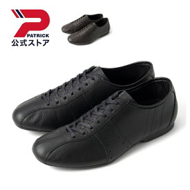 【公式】 パトリック CIVRAY シブレー ｜ 日本製 スニーカー シューズ 靴 ユニセックス メンズ レディース ｜ ローカット カジュアル シンプル おしゃれ ビジネス ブラック ブラウン