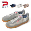 【公式】 パトリック BADMINTON2 バドミントン ツー ｜ 日本製 スニーカー シューズ 靴 ユニセックス メンズ レディース ｜ ローカット カジュアル シンプル おしゃれ ホワイト グレー ブルー ピンク 白