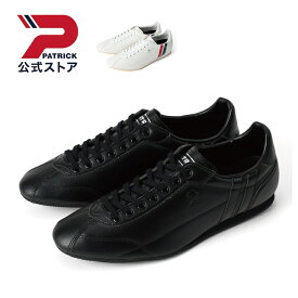 【公式】【定番】 PATRICK パトリック DATIA ダチア 日本製 スニーカー シューズ 靴 メンズ レディース ユニセックス ローカット 合成皮革 カジュアル シンプル