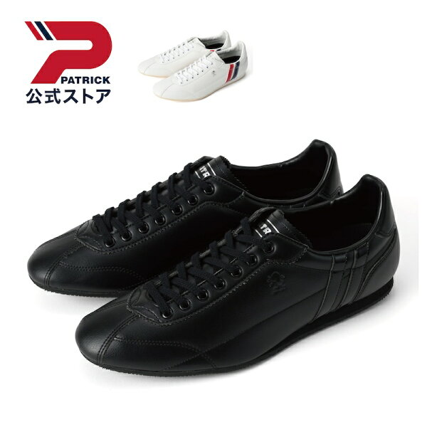 【公式】 パトリック DATIA ダチア ｜ 日本製 スニーカー シューズ 靴 ユニセックス メンズ レディース ｜ ローカット カジュアル シンプル おしゃれ きれいめ ホワイト ブラック 白 黒