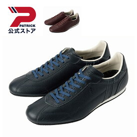 【公式】 【撥水】 パトリック DATIA-S WP ダチア シュリンク ウォータープルーフ ｜ 日本製 スニーカー シューズ 靴 ユニセックス メンズ レディース ｜ ローカット カジュアル シンプル おしゃれ きれいめ ビジネス 雨 レインシューズ ネイビー レッド