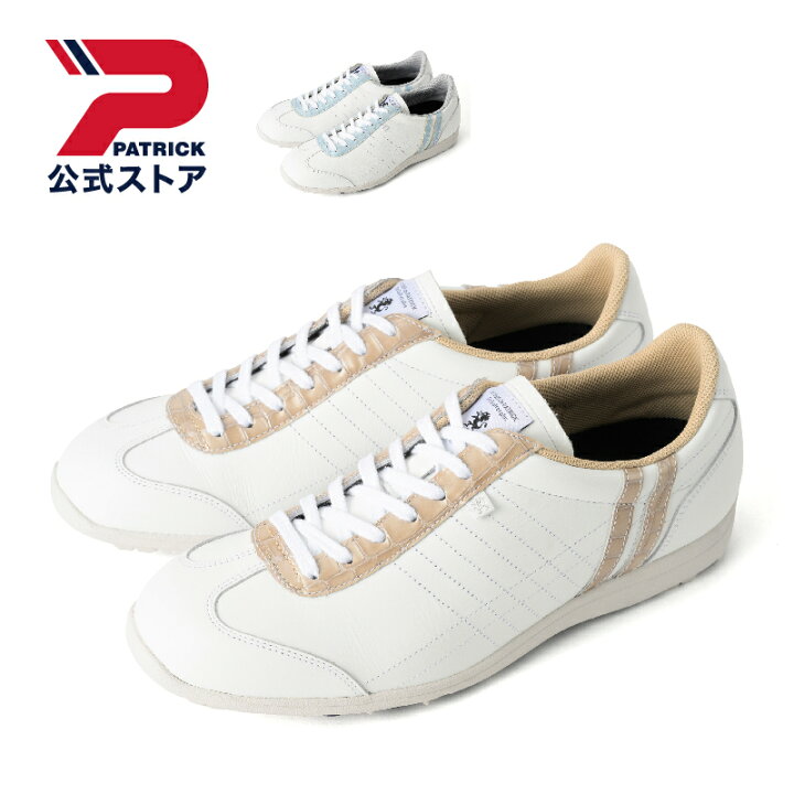 楽天市場】【公式】 PATRICK パトリック PAMIR-CP/CE パミール カップ 