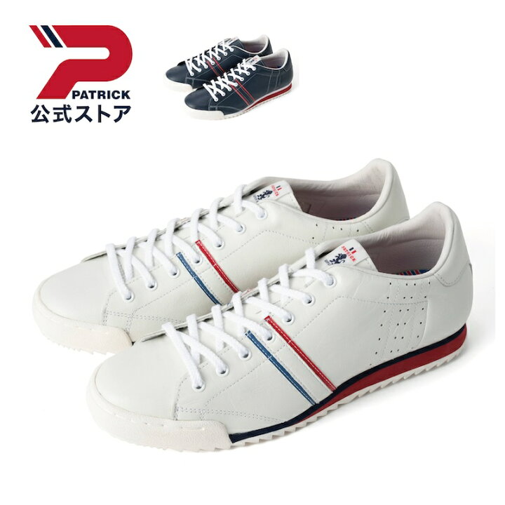 楽天市場】【公式】 パトリック GSTAD グスタード ｜ 日本製 