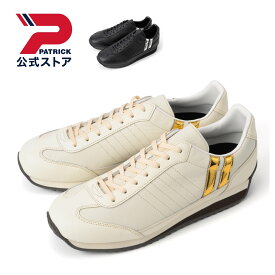 【公式】 【撥水】 パトリック MARARAIN マラレイン ｜ 日本製 スニーカー シューズ 靴 ユニセックス メンズ レディース ｜ ローカット カジュアル シンプル おしゃれ ビジネス 雨 レインシューズ ホワイト ブラック 白 黒