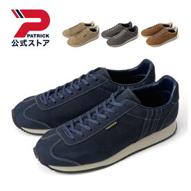 【公式】 パトリック NEVADA-NU ネバダ ヌバック ｜ 日本製 スニーカー シューズ 靴 ユニセックス メンズ レディース ｜ ローカット カジュアル シンプル おしゃれ きれいめ グレー ベージュ ネイビー ブラウン