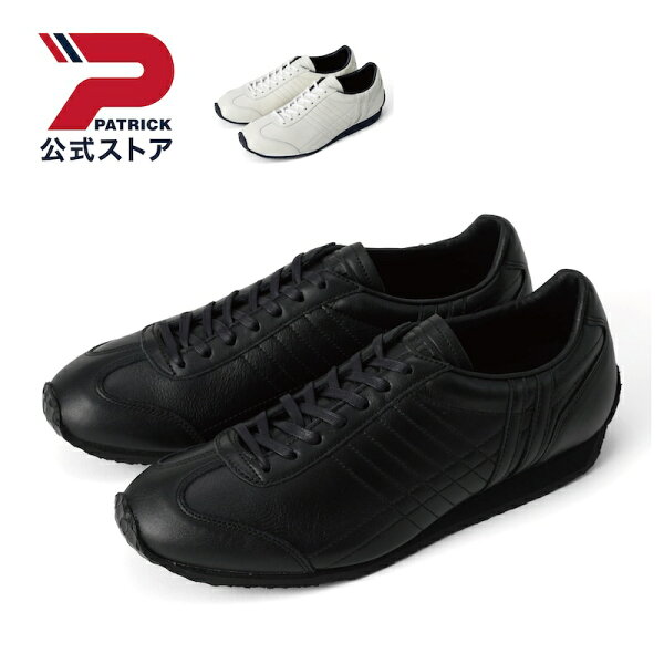 【公式】 【撥水】 パトリック PAMIR-WP パミール ウォータープルーフ ｜ 日本製 スニーカー シューズ 靴 ユニセックス メンズ レディース ｜ ローカット カジュアル シンプル おしゃれ きれいめ ビジネス 雨 レインシューズ ホワイト ブラック 白 黒