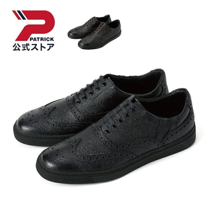 楽天市場】【公式】 パトリック PENNERER ペネレル ｜ 日本製 