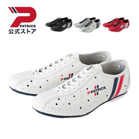 【公式】 PATRICK パトリック POULIDOR ポリドール サイクリング 日本製 シューズ 靴 メンズ レディース ユニセックス ローカット レザー 革 ビンディング SPD カジュアル シンプル