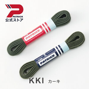 �y�����z PATRICK �p�g���b�N SHOE LACE �V���[���[�X(�׃q��) SL002 �A�N�Z�T���[ �X�j�[�J�[ �V���[�Y �C �����Y ���f�B�[�X ���j�Z�b�N�X �|���G�X�e�� �����p �t���ւ�