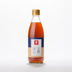 玉葱ぽん ぽん酢 タマネギポンズ 360ml ジョーキュウ【★】