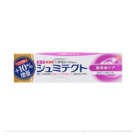 アース製薬 シュミテクト 歯周病ケア 増量 99g 日用品用【■】