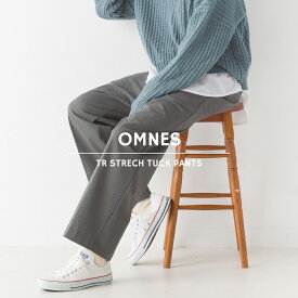 【OMNES】メンズ TRストレッチタックパンツ きれいめ ロングパンツ センタープレス テーパードパンツ Mサイズ Lサイズ