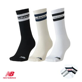 【NEW BALANCE】ライン3Pソックス NBロゴ 靴下 くつ下 クルーソックス M(23-25cm) L(25-27cm) XL(27-29cm)