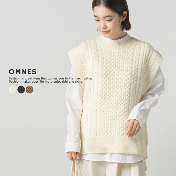 楽天市場 Omnes アクリルウール ケーブルニットベスト レディース フリーサイズ カジュアル ケーブル編み 秋冬 ナチュラル ビッグベスト Etfil エトフィル 楽天市場 Omnes アクリルウール ケーブルニットベスト レディース フリーサイズ カジュアル ケーブル編み 秋冬 ナチュラル ビッグベスト Etfil エトフィル