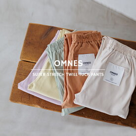 【OMNES Another Edition】スーパーストレッチツイルタックパンツ レギュラー＆裏起毛 レディース テーパードパンツ ロングパンツ ロング丈 カジュアル ウエストゴム【■】