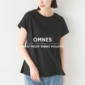 レディース カットソー フリーサイズ 【OMNES Another Edition】汗じみ防止 リブプルオーバー カジュアル 汗染み防止加工 リブ編み インナー