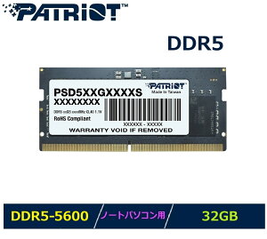 Patriot Memorym[gp\Rp Signature Line DDR5 PC5-44800 (5600MT/s) 32GB (1x32GB) 2Rank SODIMM_PSD532G56002S