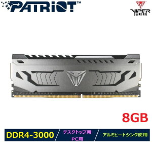 Patriot MemoryfXNgbvp/PCp Viper Steel DDR4 PC4-24000 (3000MHz) 8GB (1x8GB) UDIMM_PVS48G300C6