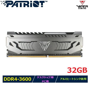 Patriot MemoryfXNgbvp/PCp Viper Steel DDR4 PC4-28800 (3600MHz) 32GB (1x32GB) UDIMM_PVS432G360C8