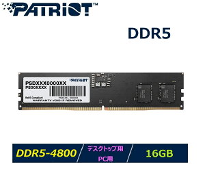 Patriot Memoryデスクトップ用/PC用メモリ Signature Line DDR5 PC5-38400 (4800MT/s) 16GB (1x16GB) UDIMM_PSD516G480081