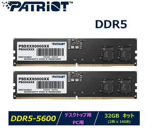 Patriot Memory fXNgbvp/PCp Signature Line DDR5 PC5-44800 (5600MHz) 32GBLbg (2 x 16GB) UDIMM_PSD532G5600K