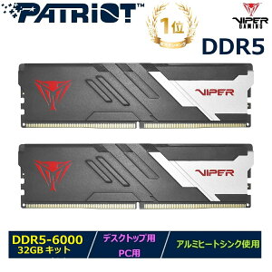 Patriot Memory fXNgbvp/PCpViper Venom DDR5 PC5-48000 (6000MHz) 32GBLbg (2 x 16GB) UDIMM_PVV532G600C36K