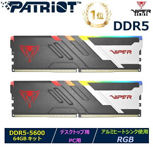 Patriot Memory fXNgbvp/PCpViper Venom RGB DDR5 PC5-44800 (5600MHz) 64GBLbg (2 x 32GB) UDIMM_PVVR564G560C40K