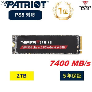 Patriot Memory VIPER GAMING VP4300 Lite 2TB M.2 2280 PCIe Gen4 x4 NVMe SSD Q[~O \bhXe[ghCu Q[SSDyPS5 Playstation 5z(pgIbg [mF) _^ m[gp\R m[gPC