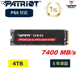 Patriot Memory VIPER GAMING VP4300 Lite 4TB M.2 2280 PCIe Gen4 x4 NVMe SSD Q[~O \bhXe[ghCu Q[SSDyPS5 Playstation 5z(pgIbg [mF) _^ m[gp\R m[gPC