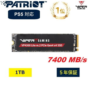 Patriot Memory VIPER GAMING VP4300 Lite 1TB M.2 2280 PCIe Gen4 x4 NVMe SSD Q[~O \bhXe[ghCu Q[SSDyPS5 Playstation 5z(pgIbg [mF) _^ m[gp\R m[gPC
