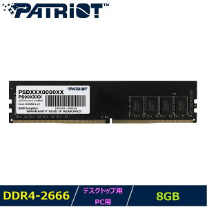 Patriot MemoryfXNgbvp/PCp Signature Line DDR4 PC4-21300 (2666MHz) 8GB (1x8GB) UDIMM_PSD48G266681
