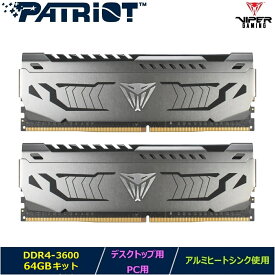 Patriot Memoryデスクトップ用/PC用メモリ Viper Steel DDR4 PC4-28800 (3600MHz) 64GBキット (2枚x32GB) UDIMM_PVS464G360C8K