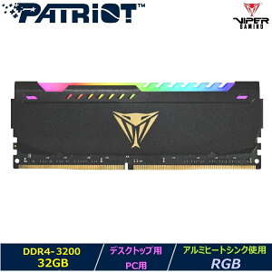 Patriot MemoryfXNgbvp/PCp Viper Steel RGB DDR4 PC4-25600 (3200MHz) 32GB (1x32GB) UDIMM_PVSR432G320C8