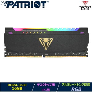 Patriot MemoryfXNgbvp/PCp Viper Steel RGB DDR4 PC4-28800 (3600MHz) 16GB (1x16GB) UDIMM_PVSR416G360C0