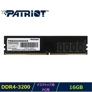 Patriot MemoryfXNgbvp/PCp Signature Line DDR4 PC4-25600 (3200MHz) 16GB (1x16GB) 1Rank UDIMM_PSD416G320081