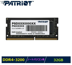 Patriot Memorym[gp\Rp Signature Line DDR4 PC4-25600 (3200MHz) 32GB (1x32GB) 2Rank SODIMM_PSD432G32002S