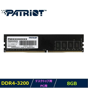 Patriot MemoryfXNgbvp/PCp Signature Line DDR4 PC4-25600 (3200MHz) 8GB (1x8GB) UDIMM_PSD48G320081