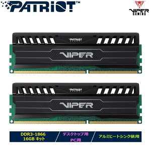 Patriot Memory fXNgbvp/PCp Viper3 V[Y DDR3 PC3-15000 (1866MHz) 16GBLbg (2x8GB) UDIMM_PV316G186C0K