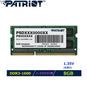 Patriot Memorym[gp\Rp Signature Line DDR3L PC3-12800 (1600MHz) 8GB (1x8GB) SODIMM 1.35V (d)_PSD38G1600L2S