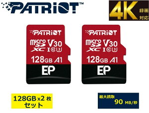 y2gzPatriot Memory microSD EP SERIES 128GBx2Zbg(VvȕAoNJ[h[P[Xɓ)yclass10 UHS-1 U3/V30/4KrfI^/]z}CNSDJ[h exFAT/AndroidX}[gt