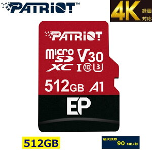 Patriot Memory microSD EP SERIES 512GB_A_v^[t yclass10 UHS-1 U3/V30/4K rfI^/]xz}CNSDJ[h/AndroidX}[gtHƃ^ubgΉ/g/J/rfI_PEF512GEP31MCX